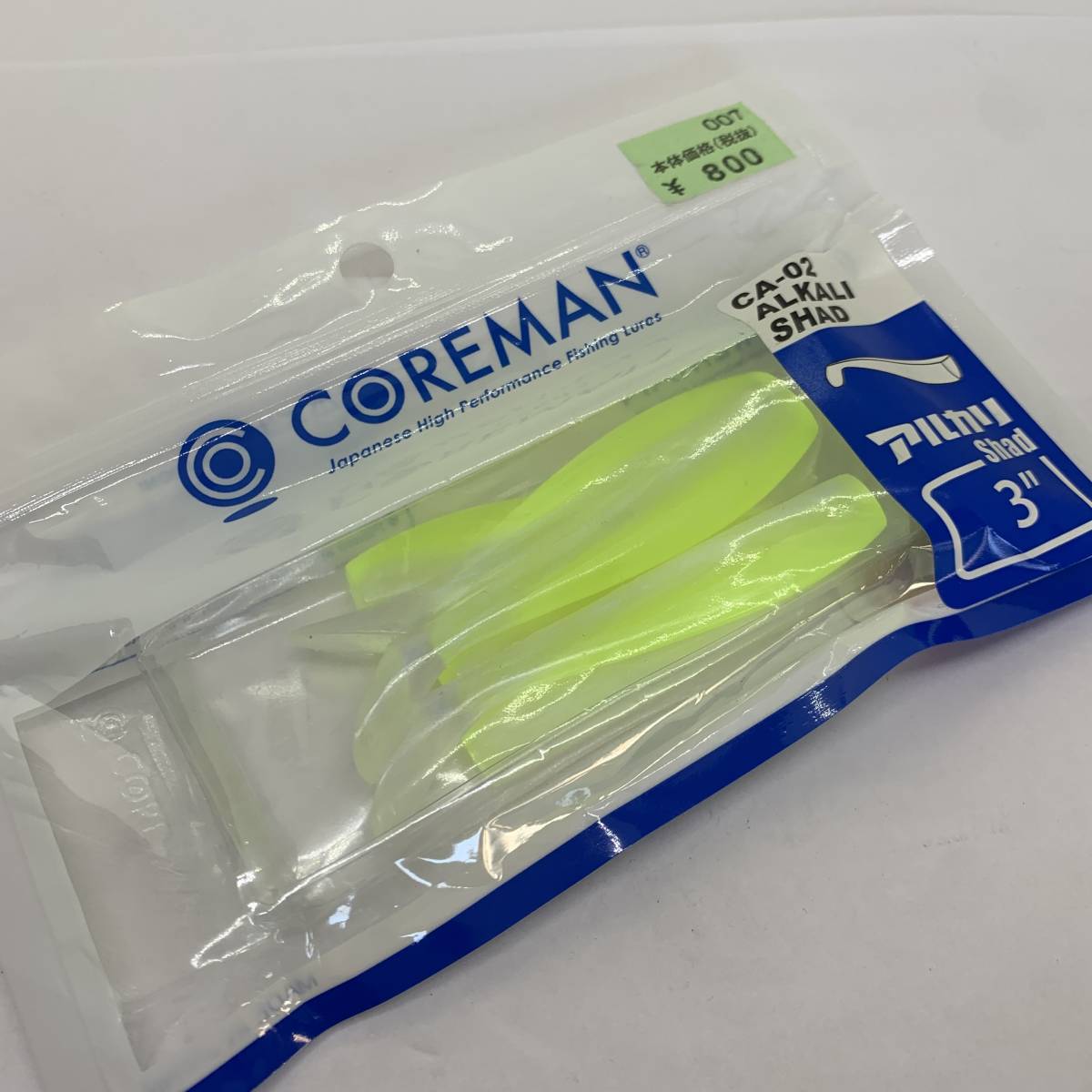 I-50720 コアマン アルカリシャッド 3 CA-02拍卖