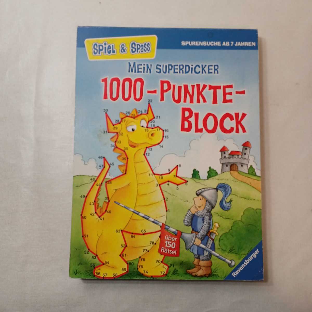 zaa-398♪Mein superdicker 1000-Punkte-Block: Raetselblock 私の極太1000点ブロック ドイツ語版拍卖