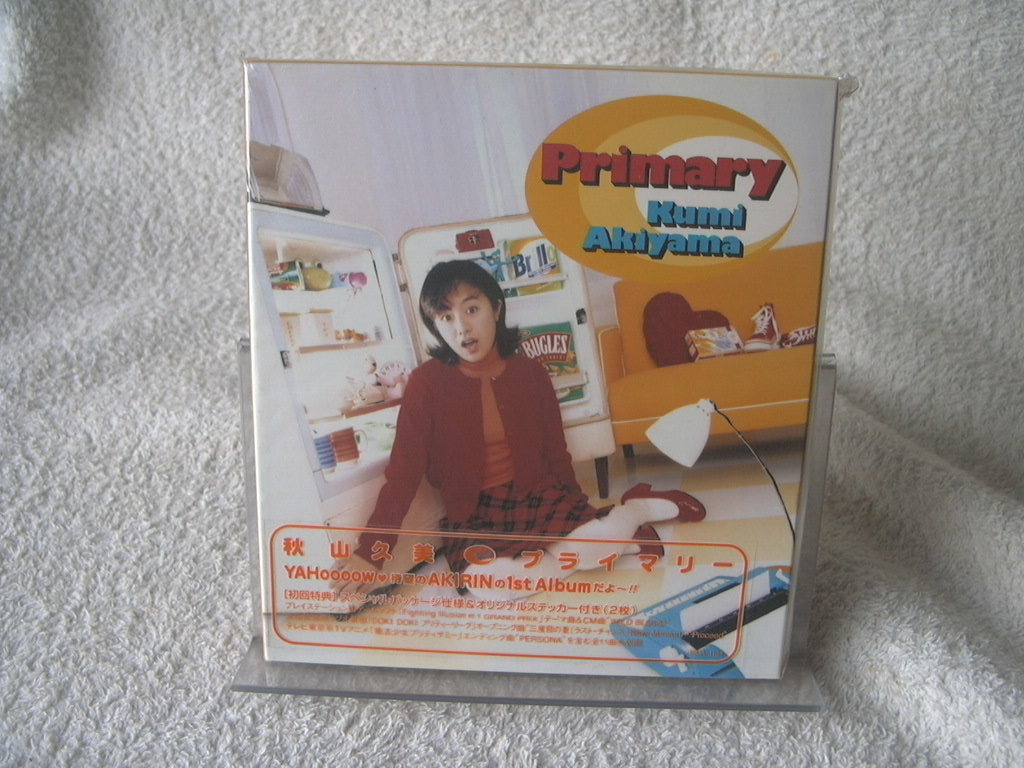 ★未使用★ 秋山久美 【プライマリー】 PICA-1124拍卖