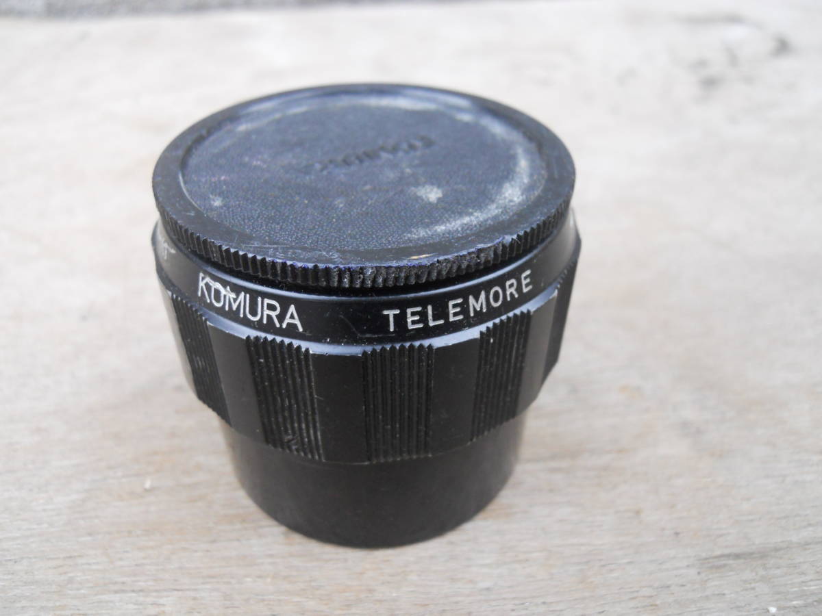 M9103 SANKYO KOHKI KOMURA TELEMORE X2 UNIADAPTER No.4415013 カメラレンズ 未チェック 傷汚れありゆうパック60サイズ(0411)拍卖