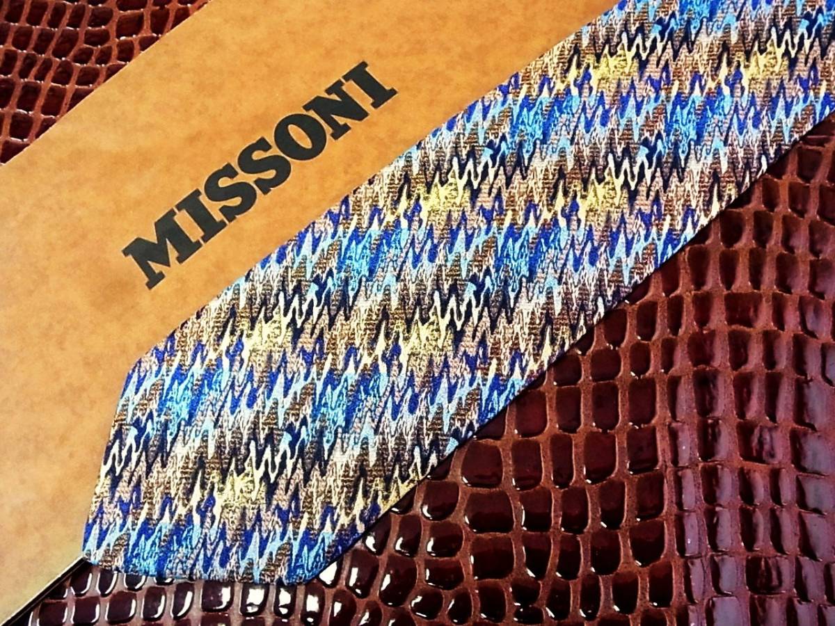 ■E2839N●良品●ミッソーニ【色の魔術師☆MISSONI】ネクタイ拍卖