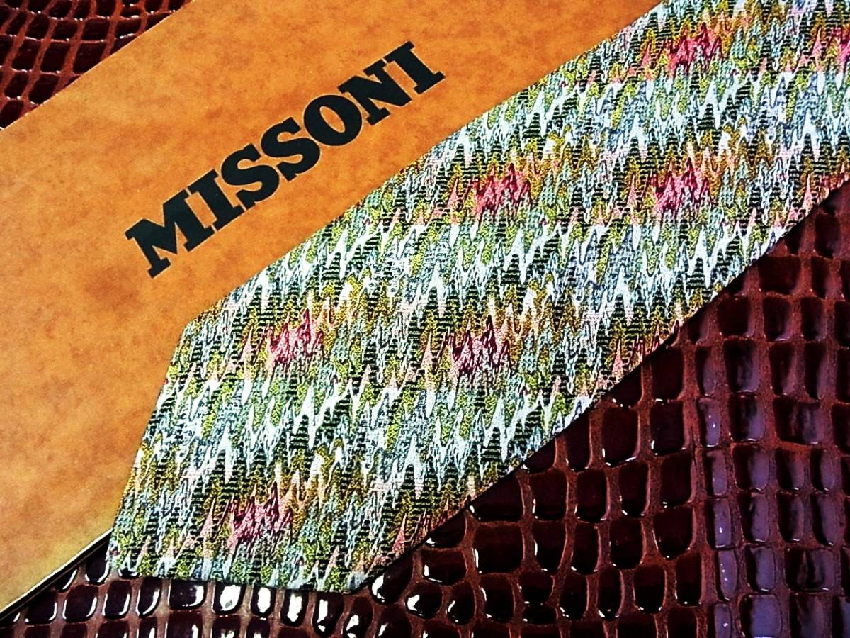 ■E2852N●良品●ミッソーニ【色の魔術師☆MISSONI】ネクタイ拍卖