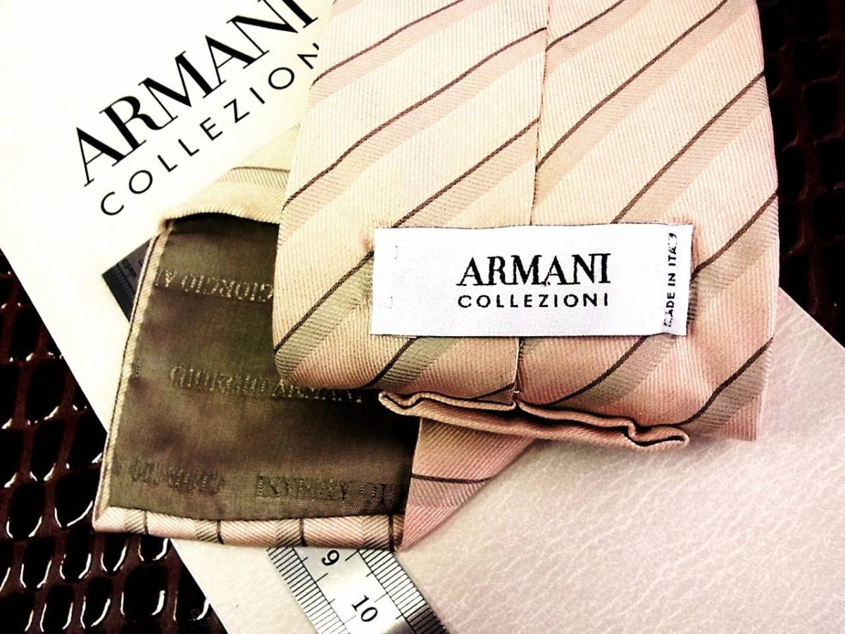■E2916N●良品●アルマーニ【COLLEZIONI】【ストライプ】ネクタイ拍卖