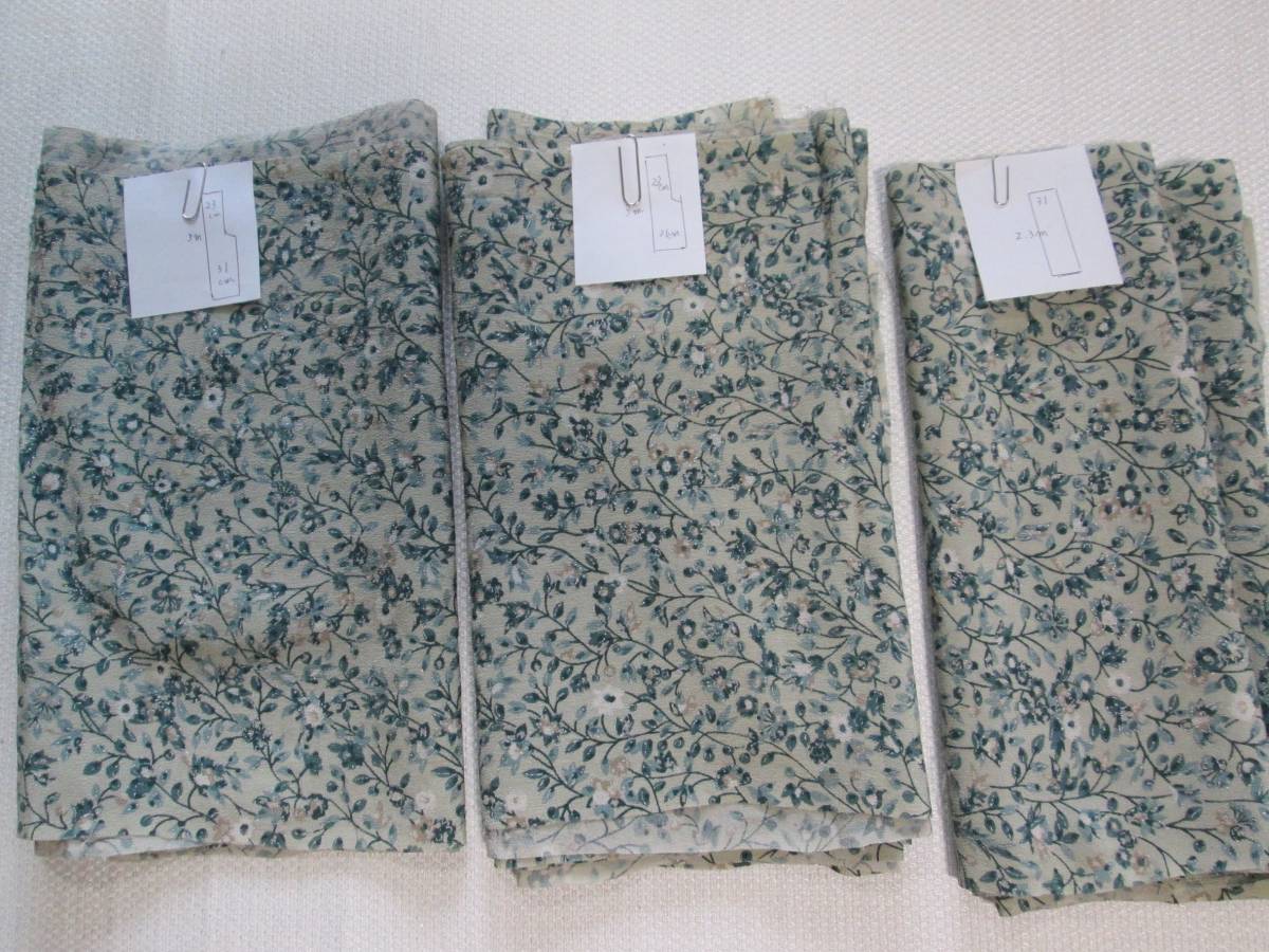 着物生地 リメイクに最適! 自宅保管品拍卖