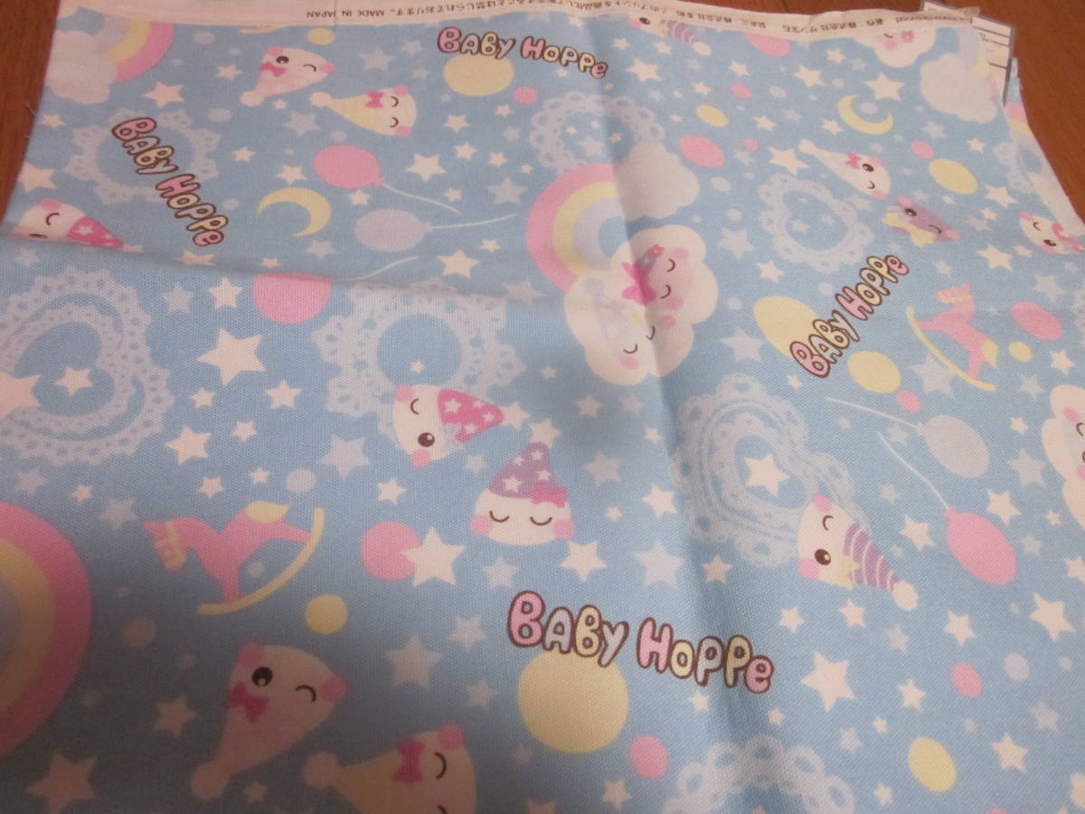新品☆ほっぺちゃんの生地☆布☆サイズ110×30cm拍卖