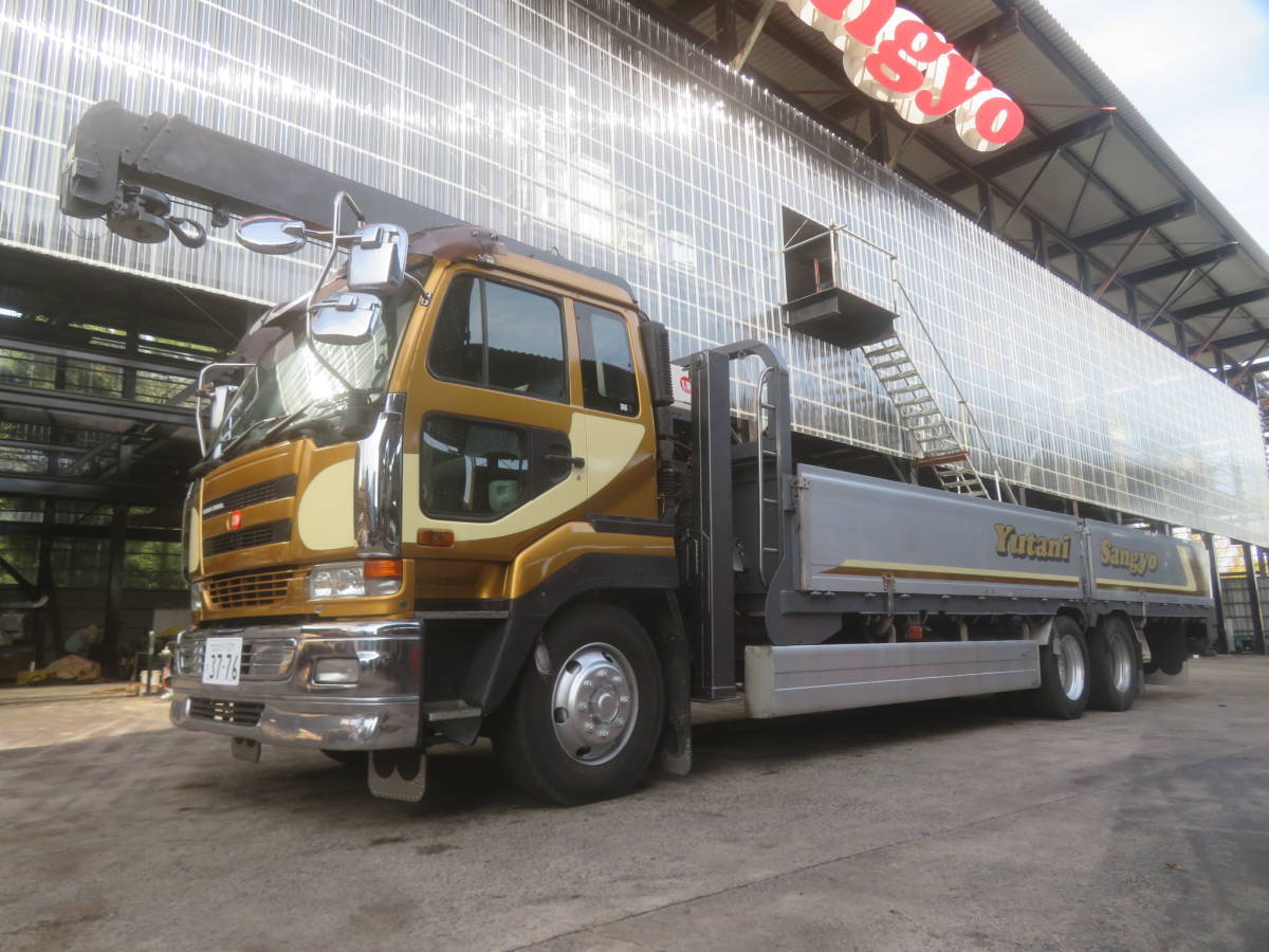 油谷 №9338 泥除け マッドガード トラック 垂れゴム ステンレス レトロ デコトラ 希少 アート タレゴムカバー フェンダーチップ フラップ拍卖