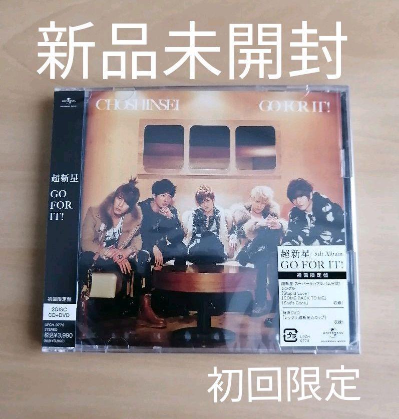 新品未開封★超新星 GO FOR IT! 初回限定盤(CD+DVD) 【送料無料】拍卖