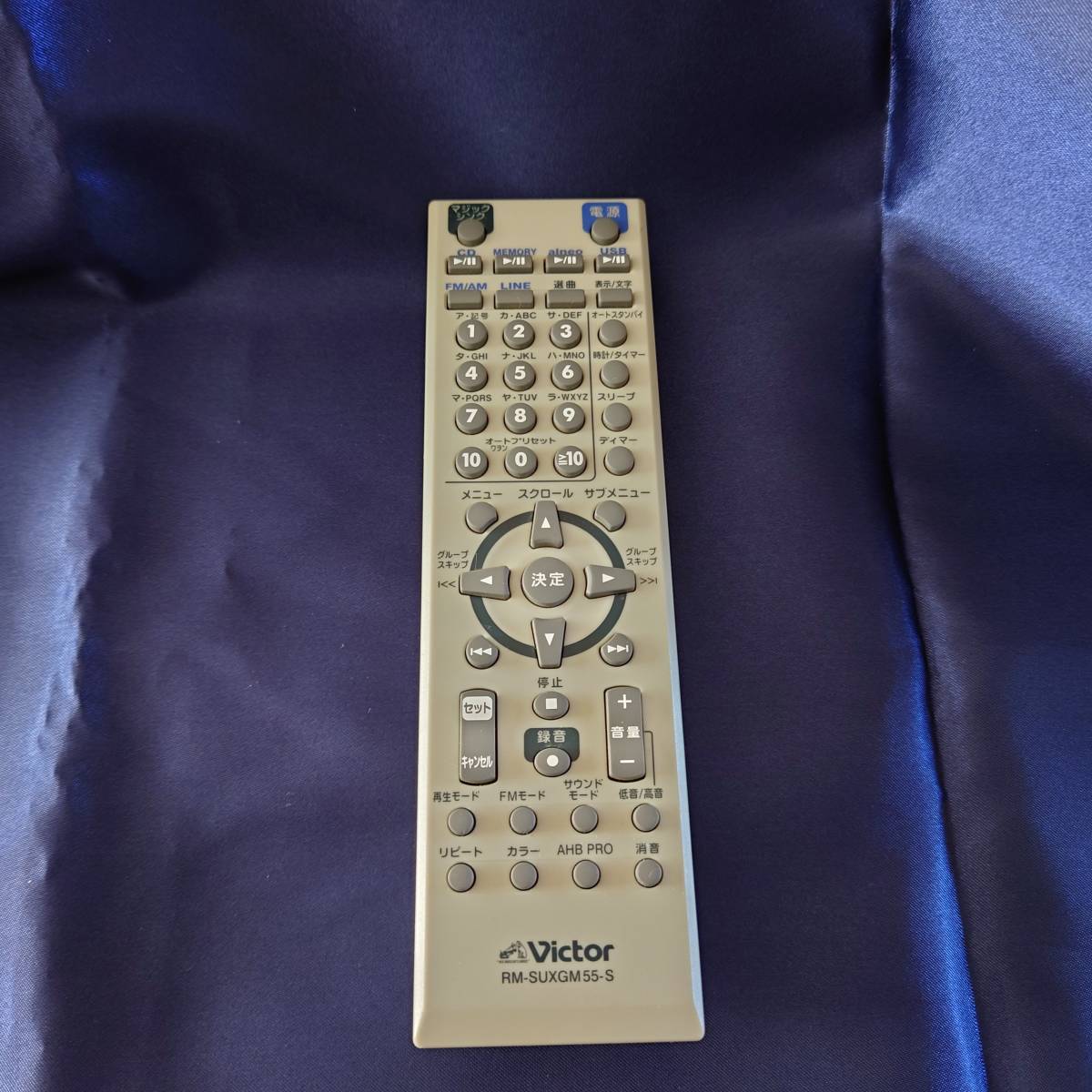 ビクター Victor UX-GM55 用 リモコン RMーSUXGM55-S 赤外線発光確認済み 文字消え無し 電池端子サビあり拍卖