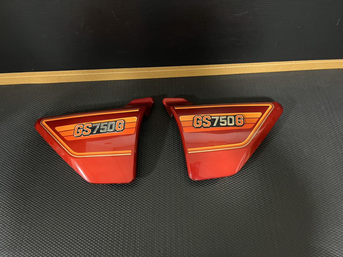 GS750G 超希少!! 極上品!! 当時物 純正 オリジナル サイドカバー 左右セット! ヨシムラ 旧車 カフェ モリワキ お宝 マニア 拘る方拍卖