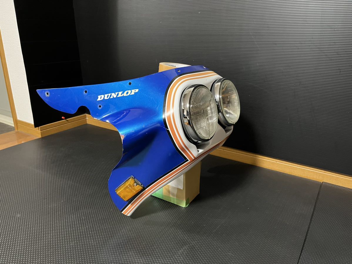 超希少!! お宝! 激レア! 当時物 ヒロセ デュアルカウル シビエ ハーフ キタコ イノウエ 三番館 CBX CBR FX KH Z2 RZ ザリ カフェ beet拍卖