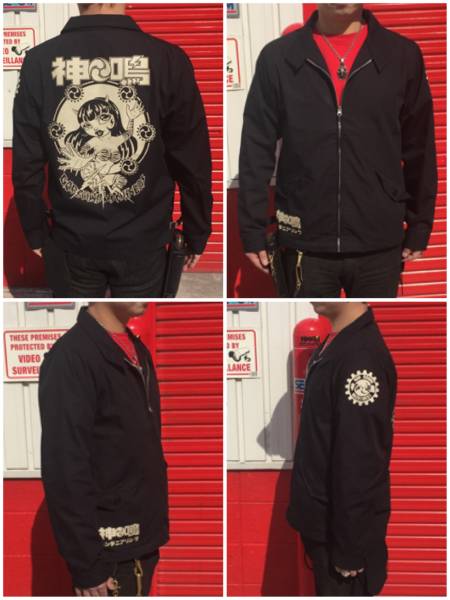 神鳴娘SWING-TOP (BLACK) 神鳴エンヂニアリング 750SS 500SS 400SS 350SS 250SS KH250 KH400 KH500 マッハ 旧車 カミナリ族拍卖