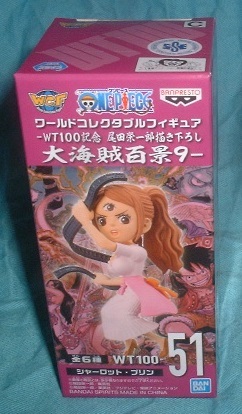 ワンピース ワールドコレクタブルフィギュア 大海賊百景9 シャーロット・プリン 拍卖