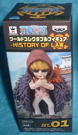 ワンピース ワールドコレクタブルフィギュア HISTORY OF LAW コラソン拍卖