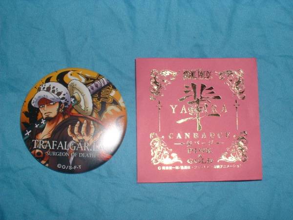 ワンピース 麦わらストア 輩缶バッジ 第5弾 PINK&GOLD ロー拍卖