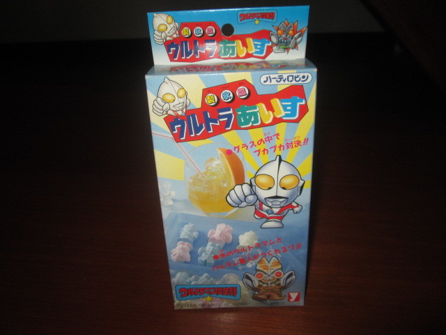 製氷皿 ウルトラあいす ◆ ウルトラマン倶楽部拍卖