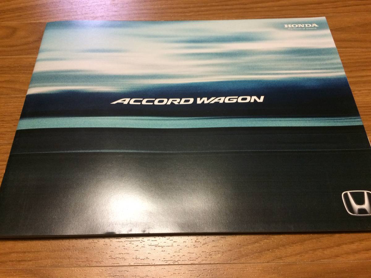 ★2002年★アコードワゴン★CM2★カタログ★(40)拍卖