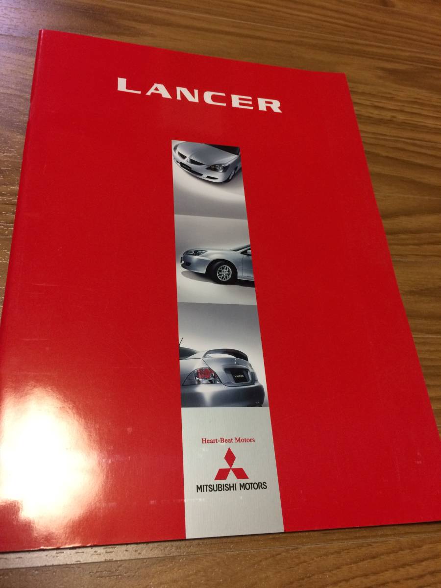 ★2003年★ランサー★カタログ★(142)拍卖