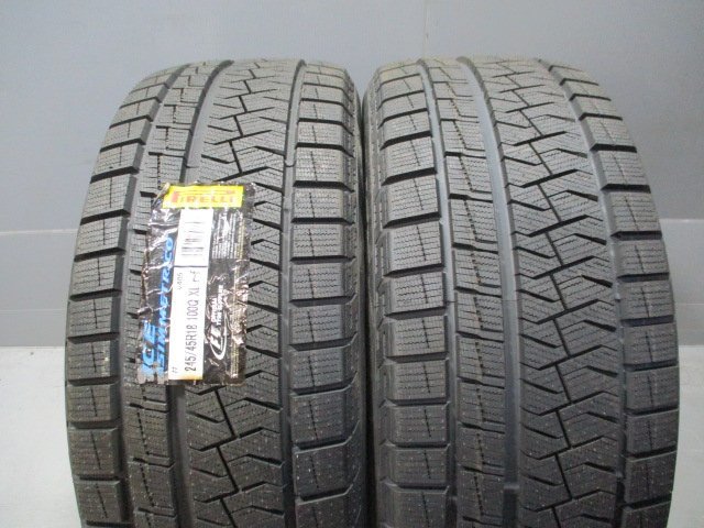 SR1319 即納!新品 245/45R18XL PIRELLI ICE ASIMMETRICO r-f 冬2本!ランフラット 法人宛/営業所止め送料無料 シーマ フーガ ベンツEクラ拍卖
