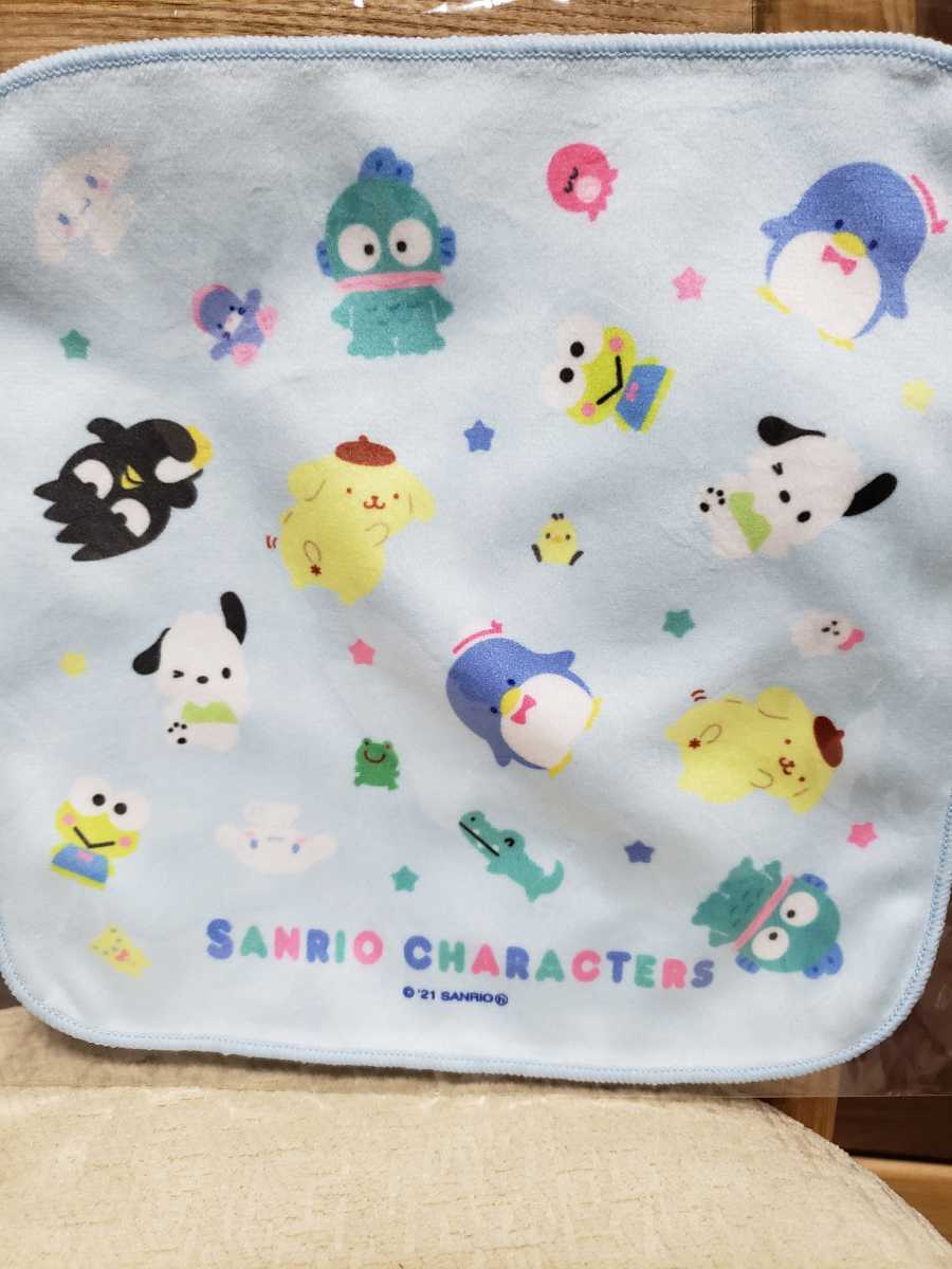 即決! サンリオ フレンドシップクラブ 限定 非売品 ハンギョドン チップ さゆりちゃん けろっぴ シナモン ポチャッコ タオル 拍卖