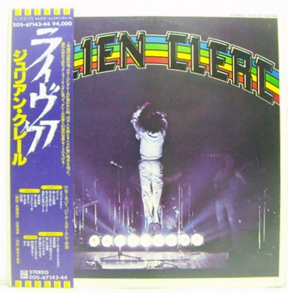 2LP's,ジュリアンクレール JULIEN CLERC ライヴ'77 ライナー欠落 サンプル白レーベル拍卖