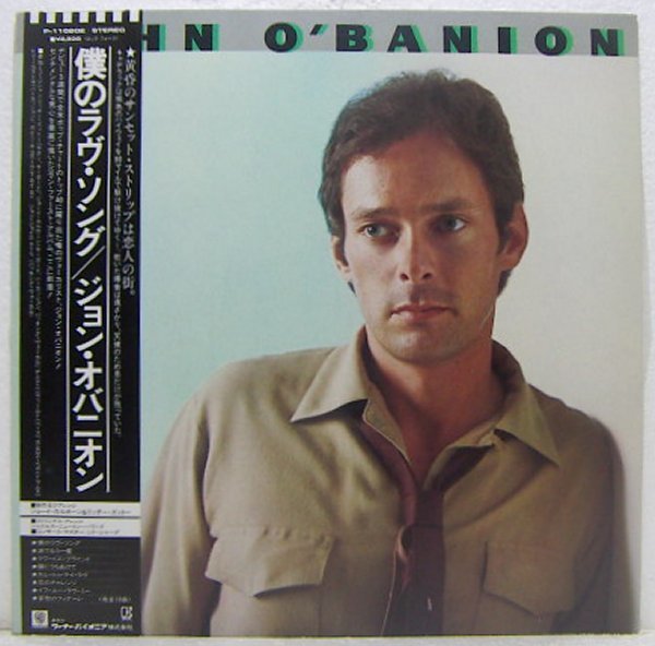 LP,ジョンオバニオン JOHN O'BANION 僕のラヴソング拍卖
