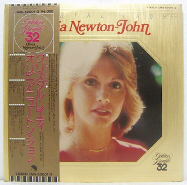 2LP's,オリビアニュートンジョン OLIVIA NEWTON-JOHN クリスタルレディ拍卖