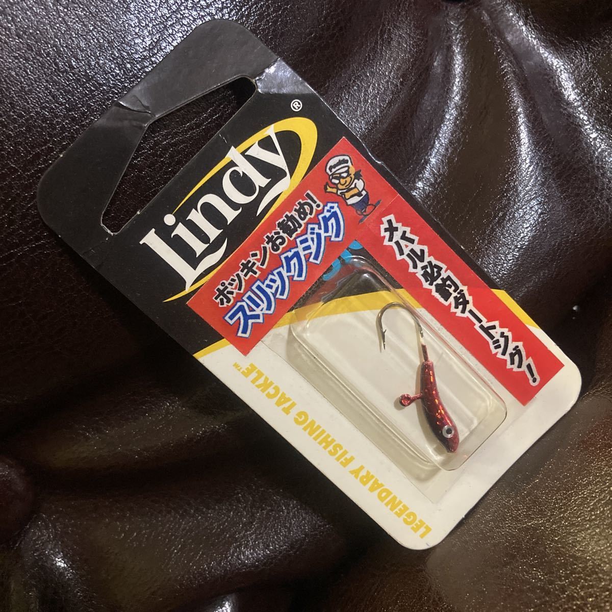 Lindy リンディ スリックジグ レア REDGLOW 長期保管品 未開封 メバル ダートジグ ジグヘッド アメリカンルアー拍卖