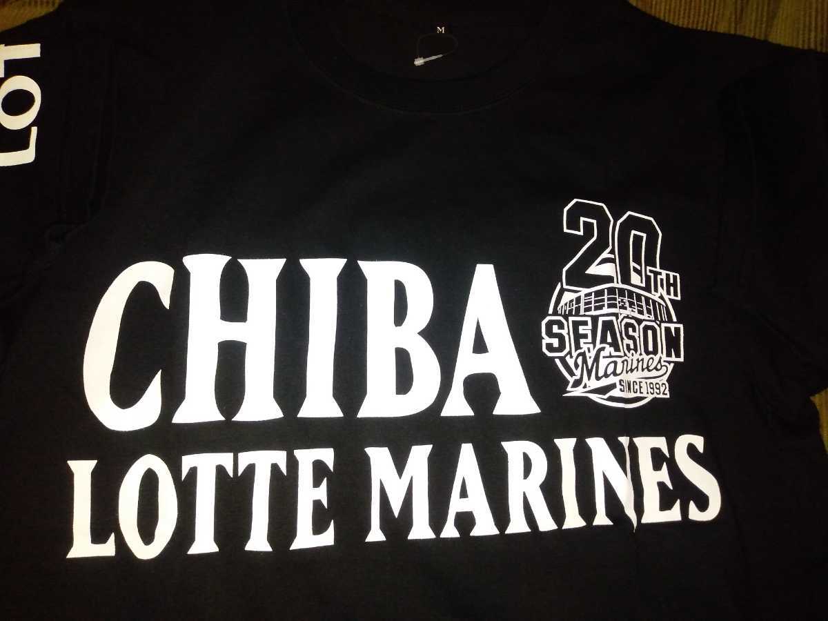 千葉ロッテマリーンズ 2011チームスローガンTシャツ Mサイズ拍卖