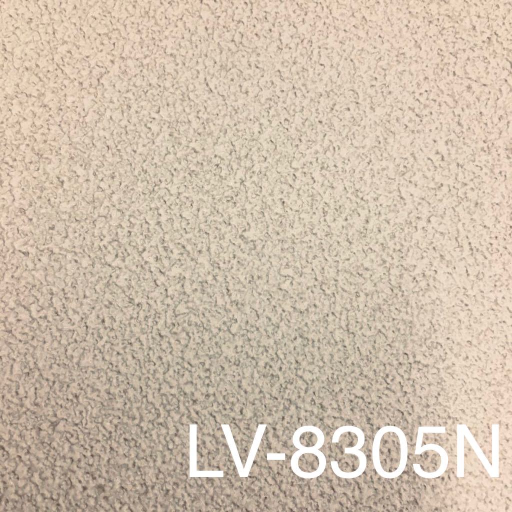 新品】リリカラ壁紙クロス42-2アウトレットLV-8305N/DIYリノベ処分品リフォーム訳あり拍卖