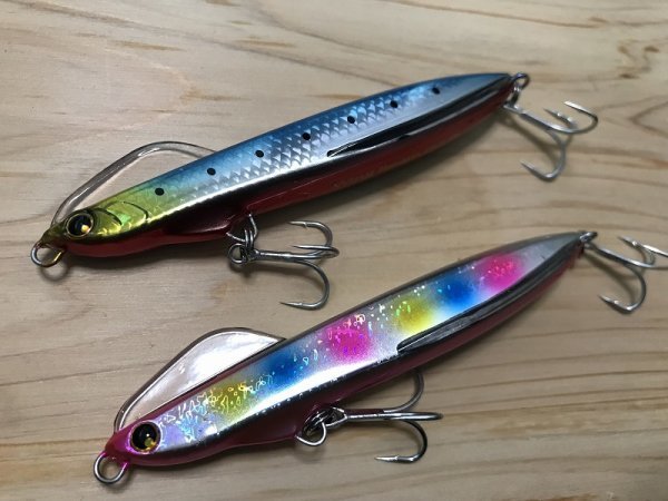 熱砂 ウイングビーム 110HS 2本セット (A)拍卖