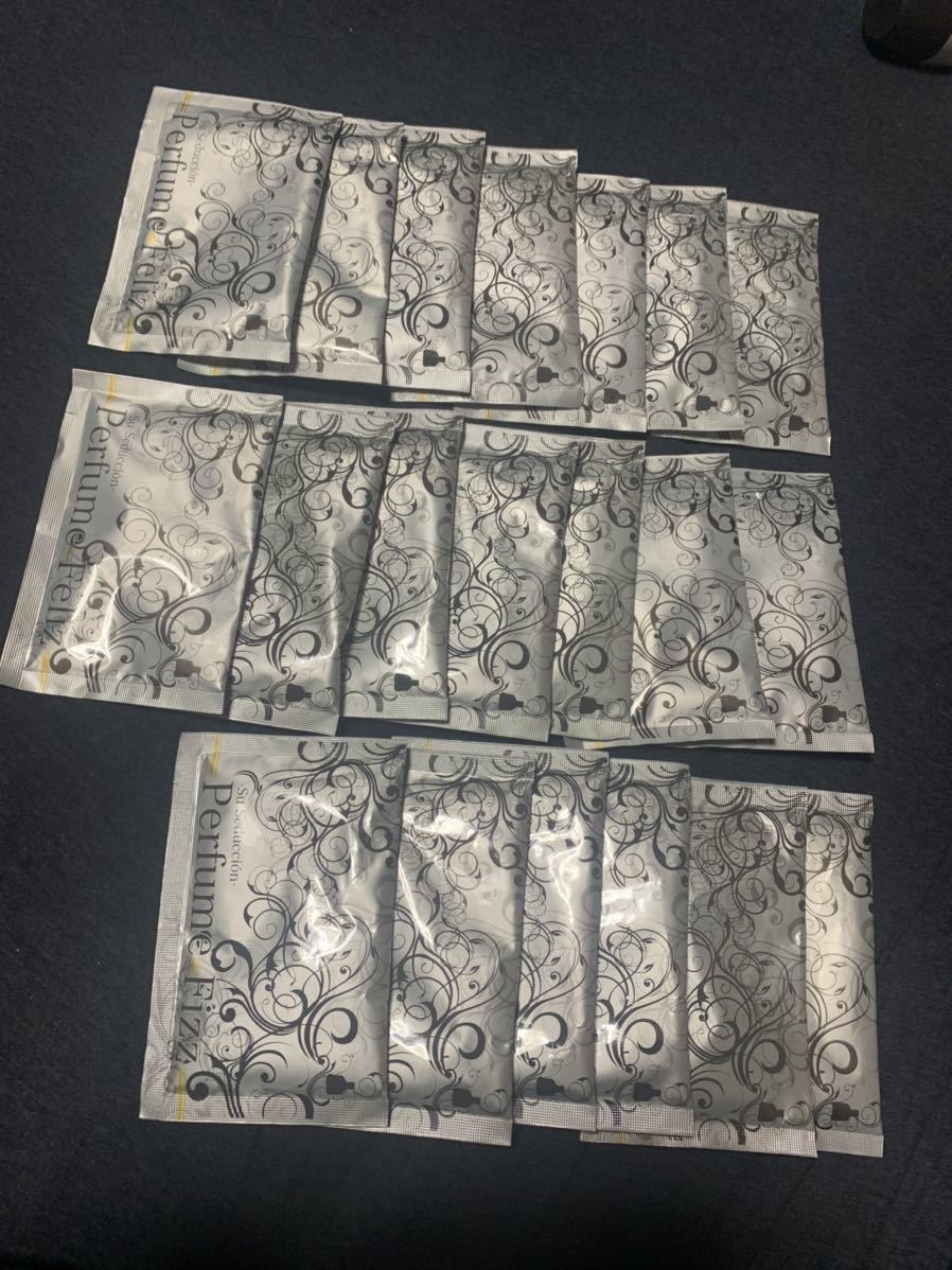 入浴剤 幸せの香水 彼の誘惑 20個セット まとめ 売り切り拍卖