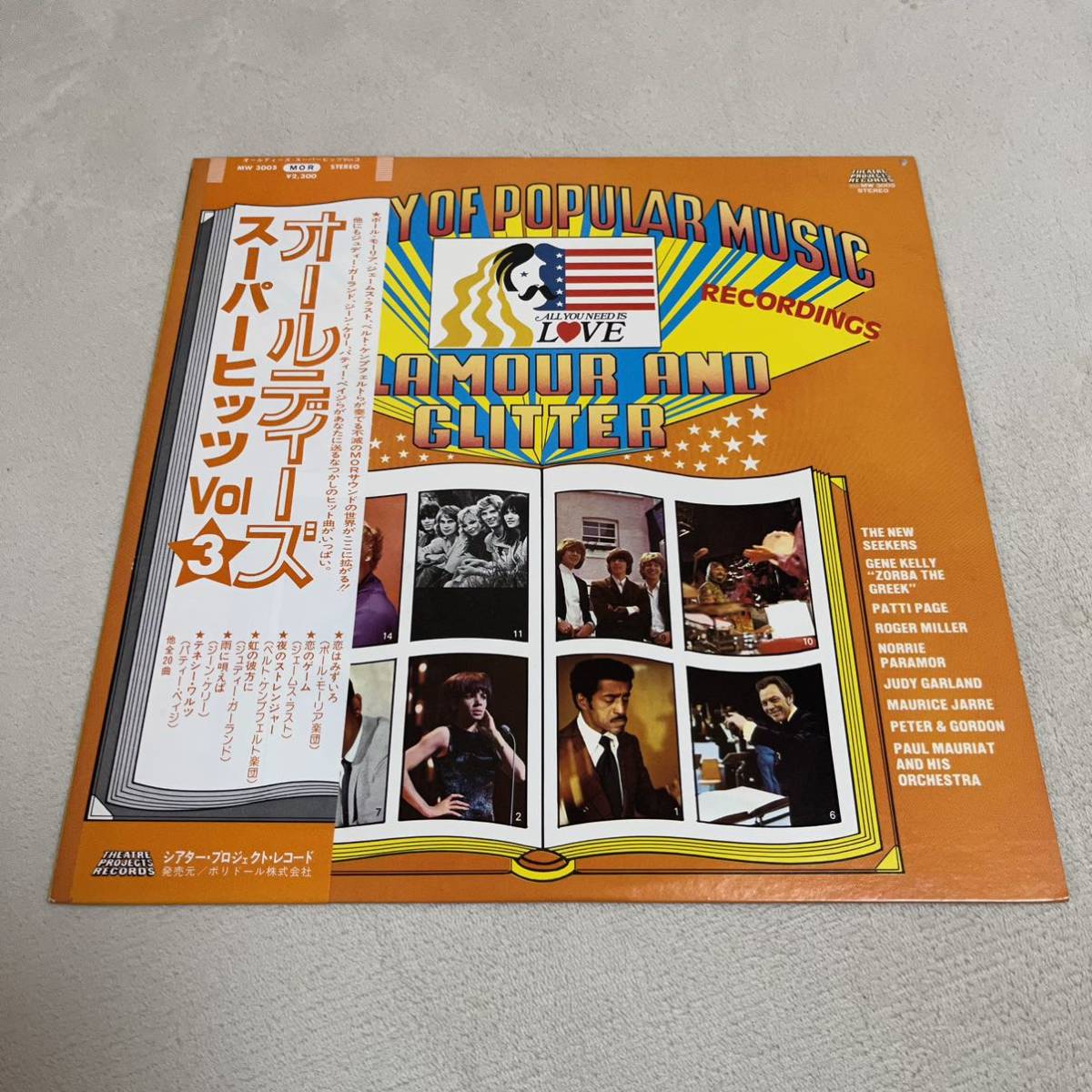 【国内盤帯付】V.A オールディーズ スパーヒッツ Vol.3 ALL NEED IS LOVE GLAMOUR AND GLITTER/LP レコード/MW 3005/ライナー有/洋楽/拍卖