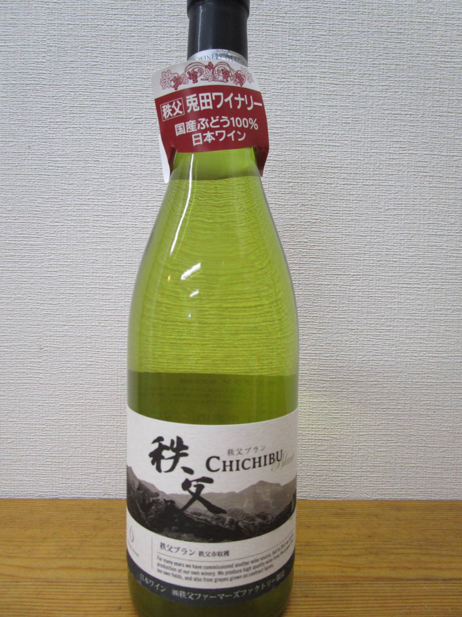 秩父ブラン 秩父ブラン 秩父市収穫750ML1本 f箱なし拍卖
