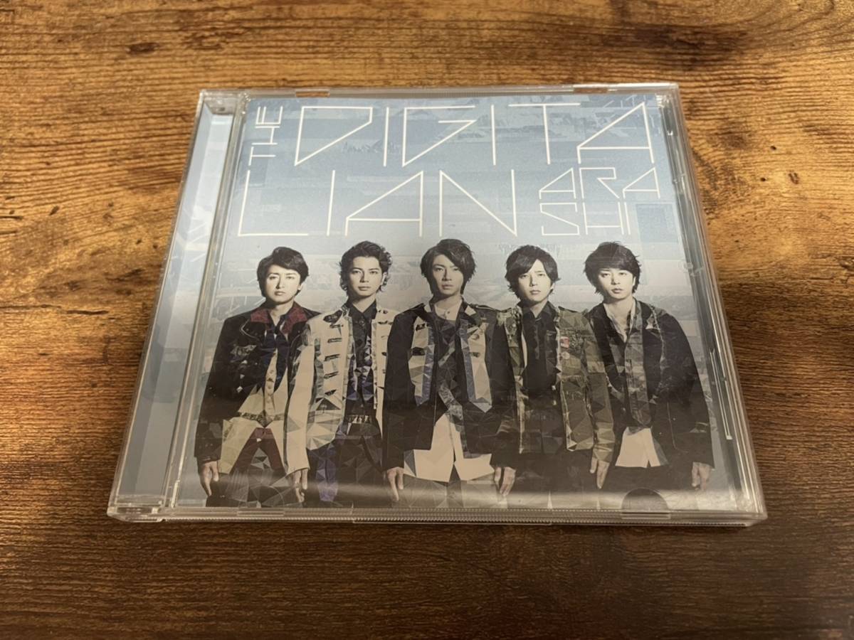 嵐CD「THE DIGITALIAN」通常盤★拍卖