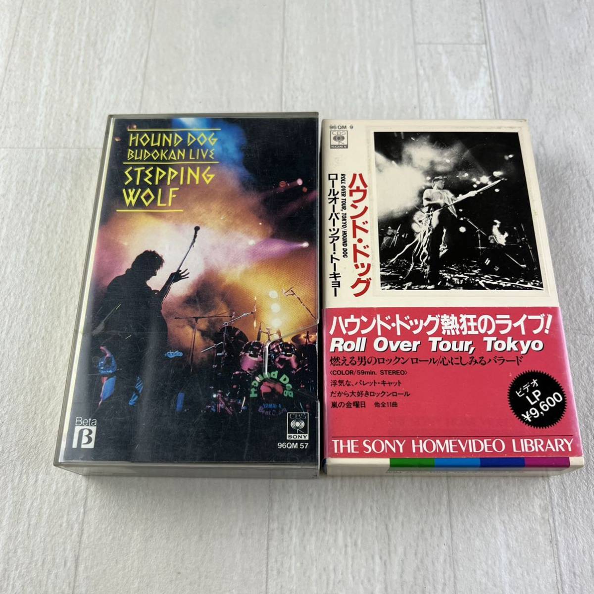 V1 ハウンド・ドッグ ロールオーバーツアー・トーキョー 、 武道館ライブ 狼と踊れ ビデオテープ 2本セット拍卖