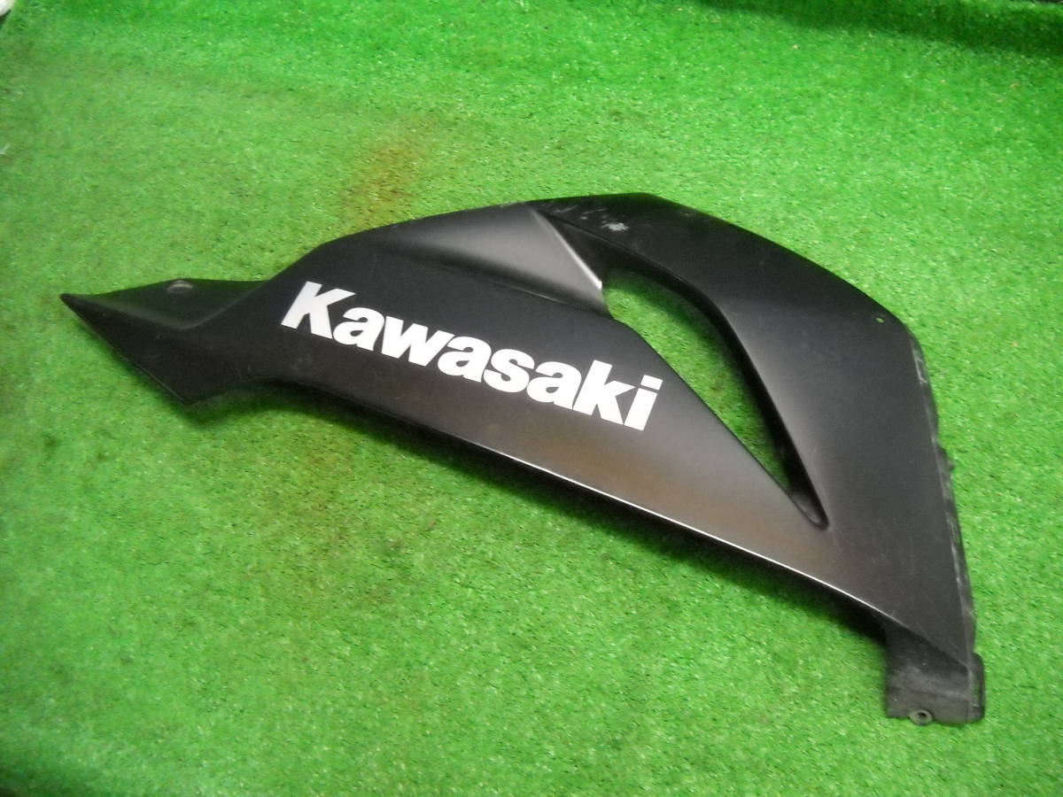 ▲カワサキ ZX-6R (ZX636E) アンダーカウル右 IKB6745拍卖