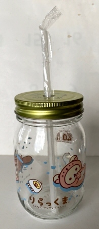 即決!非売品☆ほっかほっか亭40周年記念「リラックマドリンクジャー」拍卖