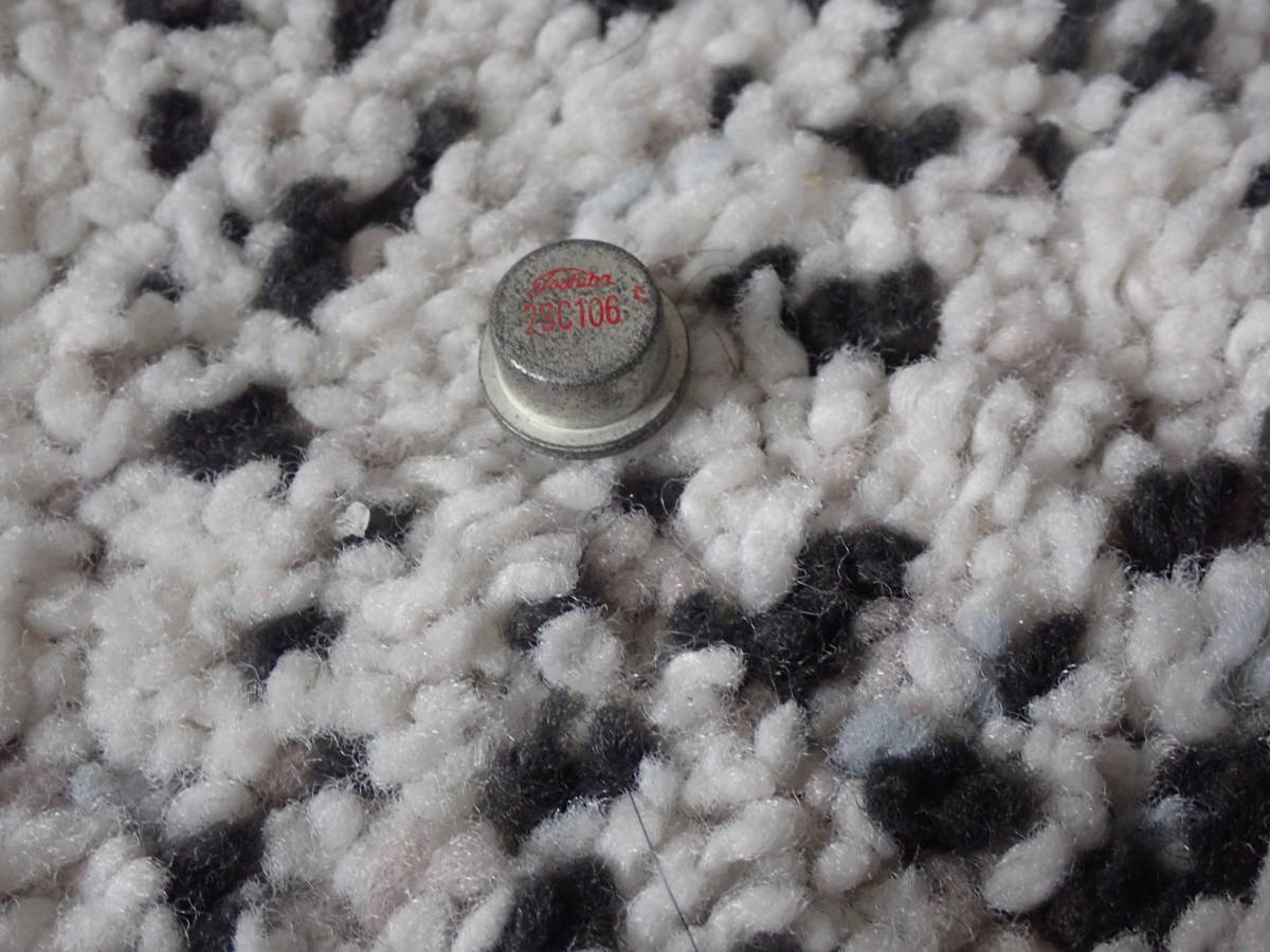 OF-665bなどのファイナル 2SC106 入手難 お宝拍卖