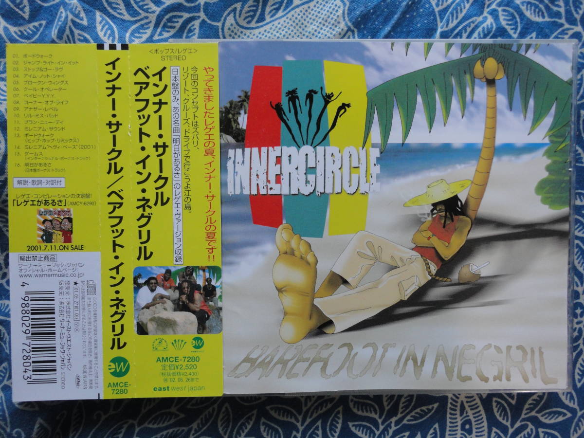 ◇インナー・サークル/ ベアフット・イン・ネグリル+1 ■帯付 ※盤面きれいです。 拍卖