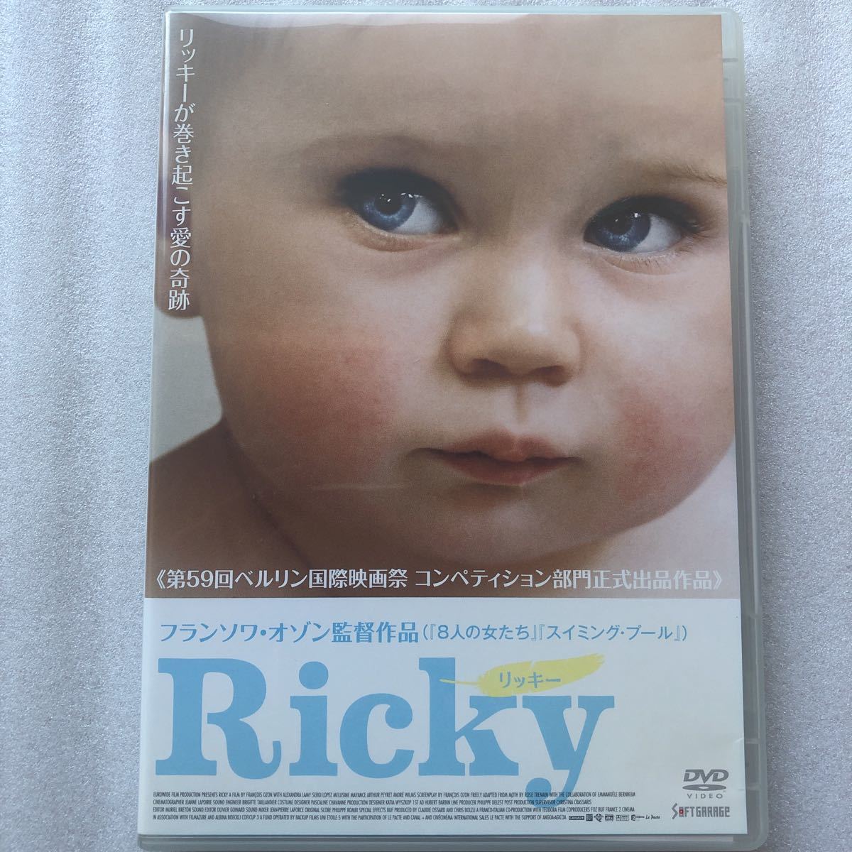 【 中古 DVD 】Ricky リッキー アレクサンドララミー 中古 DVD 貴重な セル版 他多数出品中拍卖
