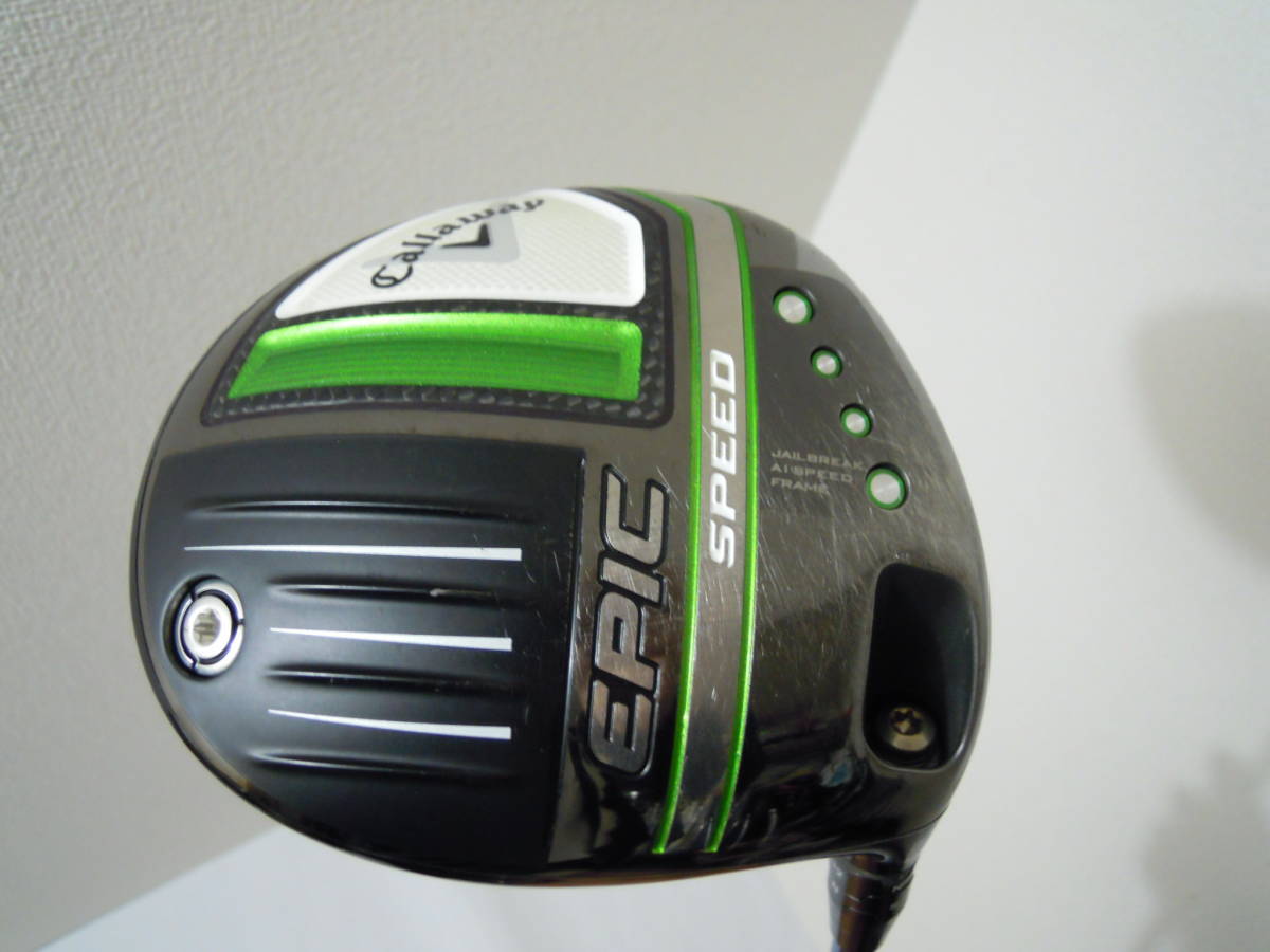 キャロウェイ★EPIC SPEED 1W 10.5°★Diamana TB 50 S★HC付き エピック スピード カスタム拍卖