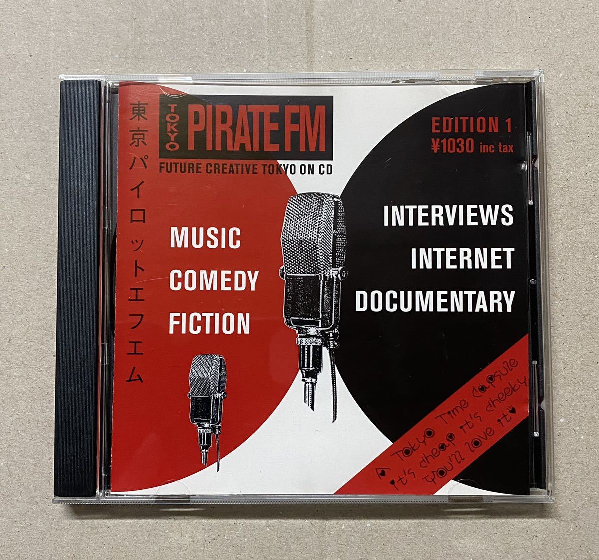 『CD』東京パイロットエフエム/TOKYO PIRATE FM/EDITION 1/送料無料拍卖