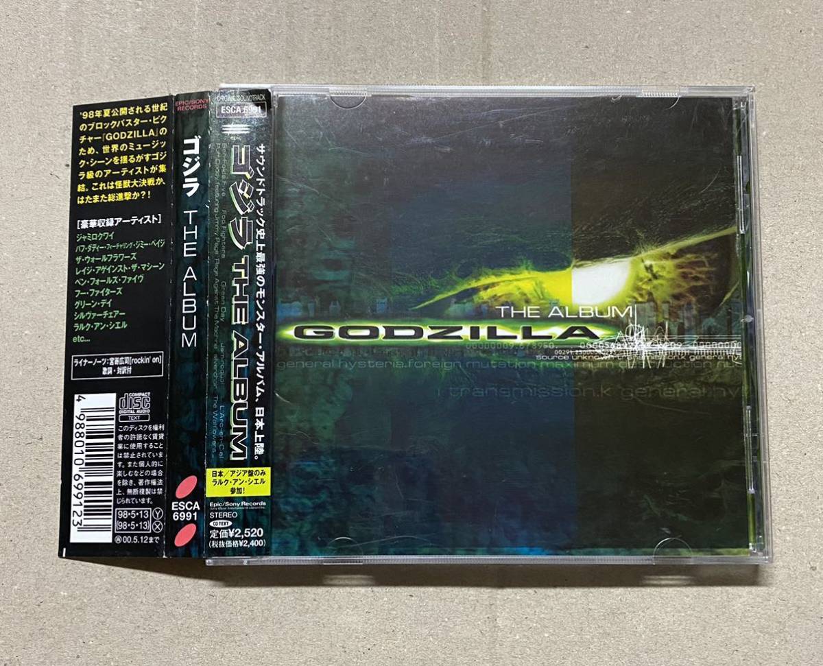 『CD』ゴジラ THE ALBUM/GODZILLA THE ALBUM/サウンドトラック/見本盤/帯付き/送料無料拍卖