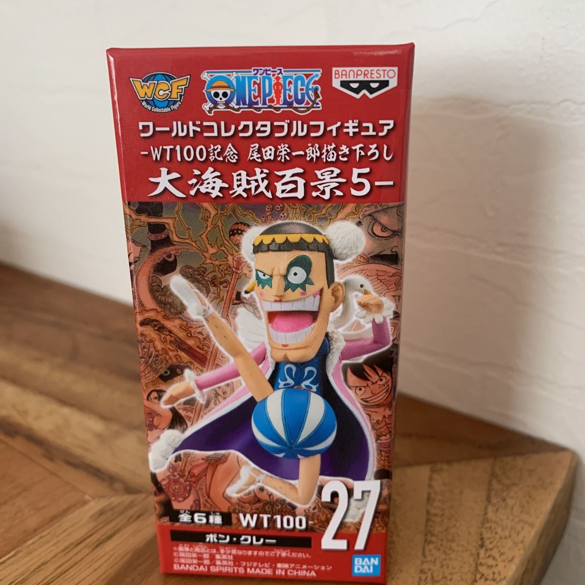 【新品未開封】☆ボン・クレー☆ ワンピース ワールドコレクタブルフィギュア WT100記念 尾田栄一郎描き下ろし 大海賊百景5 ボンクレー拍卖