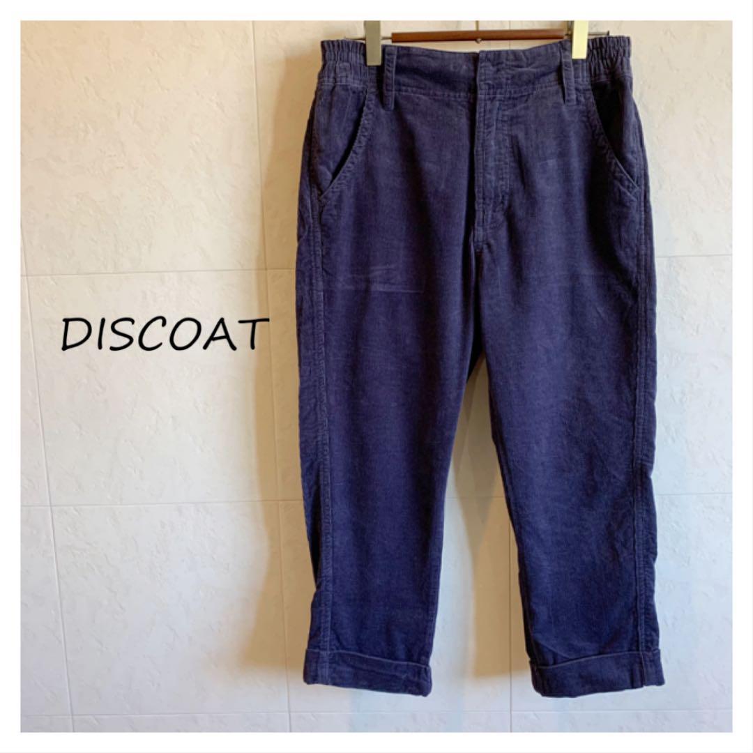 DISCOAT ディスコート 濃紫 コーデュロイ パンツ ショート BA19拍卖