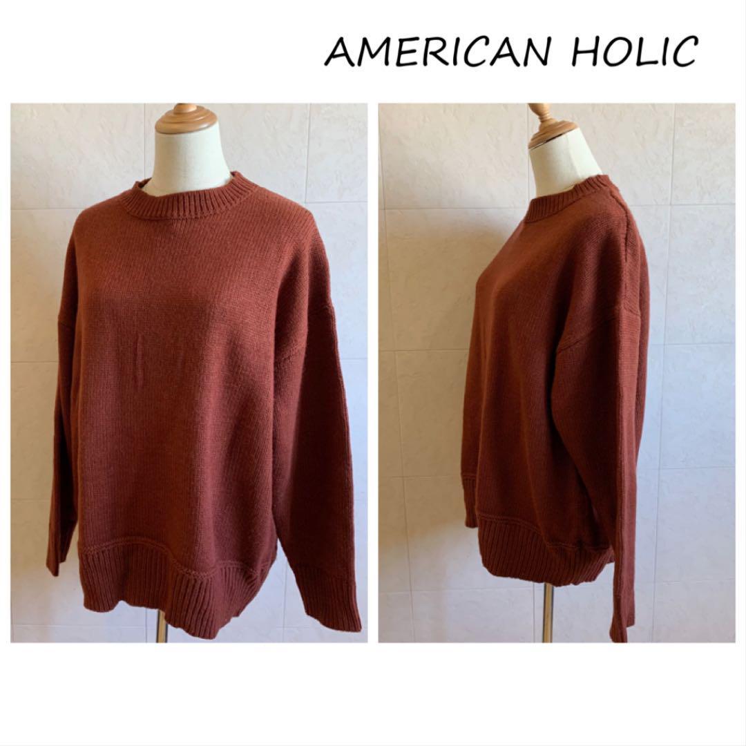 AMERICAN HOLIC テラコッタ ロングニット ameholi6拍卖