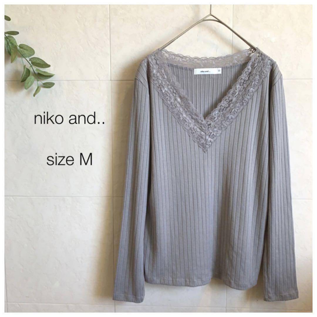 niko and.. レース長袖カットソー 1521拍卖