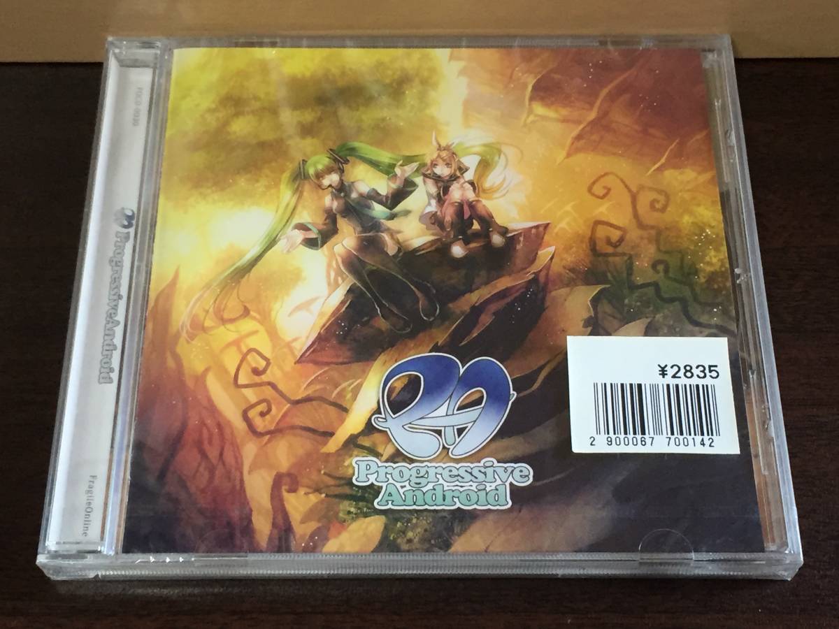 p79) 未開封 / ProgressiveAndroid Progressive Android / FRAGILE ONLINE拍卖