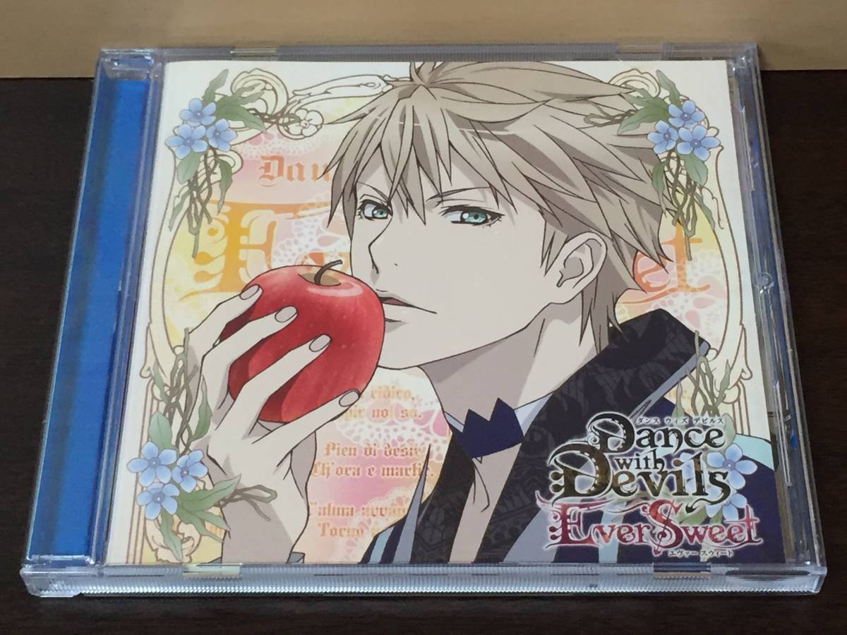 p88) アクマに囁かれ魅了されるCD Dance with Devils EverSweet Vol.1 レム 斉藤壮馬拍卖