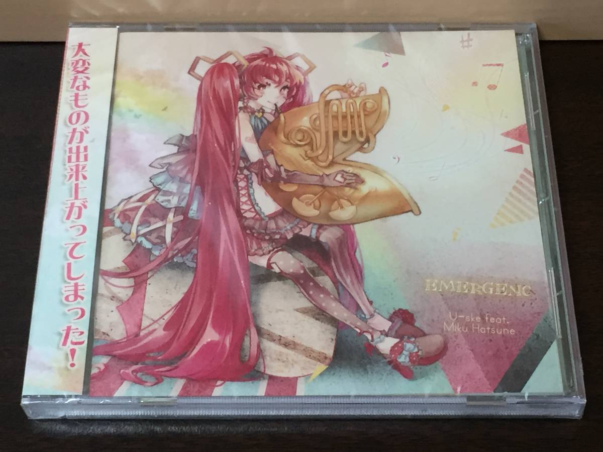 p89) EMERGENC U ske feat. Miku Hatsune / HERE and THERE拍卖